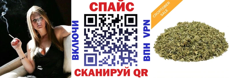 Бутират BDO 33%  где найти наркотики  Северо-Курильск 