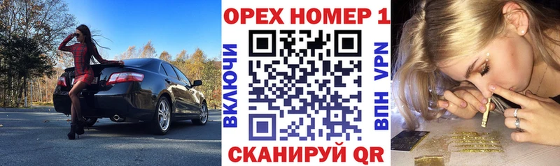 даркнет какой сайт  как найти   Северо-Курильск  Cocaine Колумбийский 