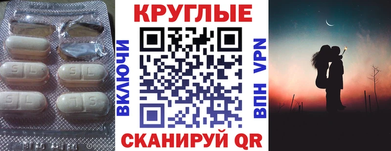 Экстази louis Vuitton  Северо-Курильск 