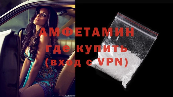 прущий лед Зерноград