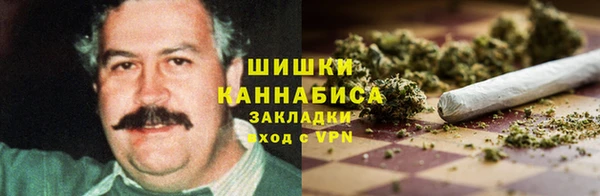 jwh Зеленокумск