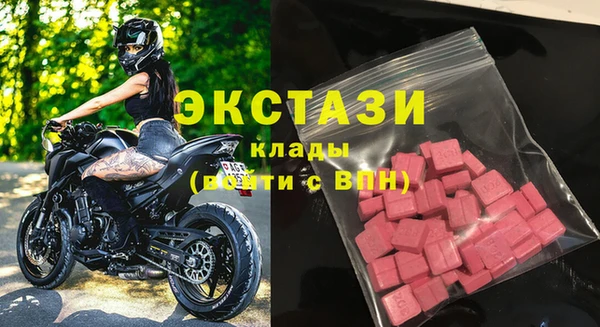 прущий лед Зерноград