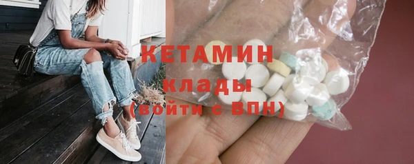 прущий лед Зерноград