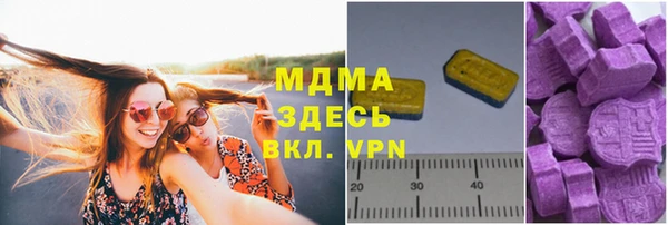 прущий лед Зерноград