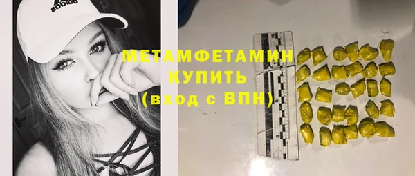 jwh Зеленокумск