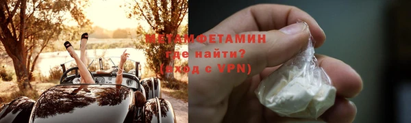 jwh Зеленокумск
