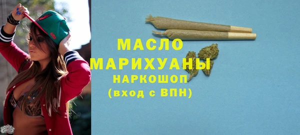 прущий лед Зерноград