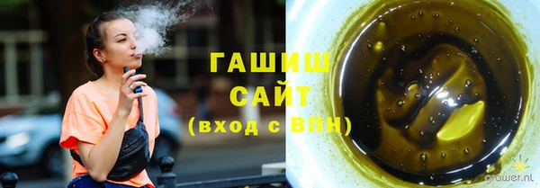 прущий лед Зерноград