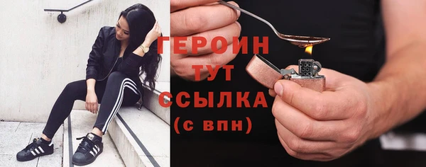 jwh Зеленокумск