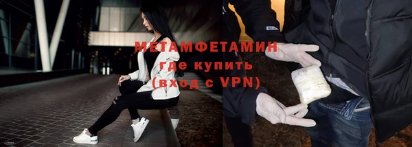 jwh Зеленокумск