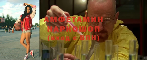 прущий лед Зерноград