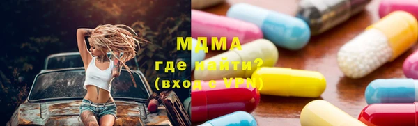 прущий лед Зерноград