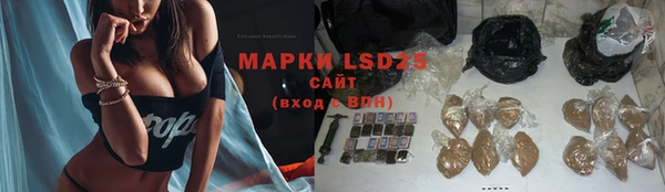 mdpv Заволжье
