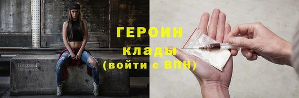 jwh Зеленокумск