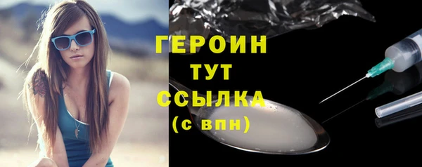 jwh Зеленокумск
