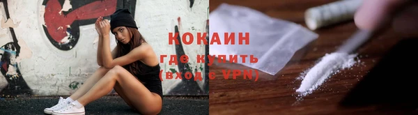 марки lsd Тольятти