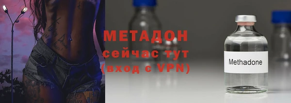 прущий лед Зерноград