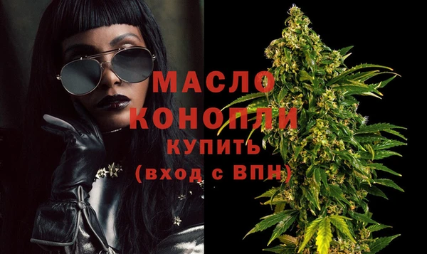 jwh Зеленокумск