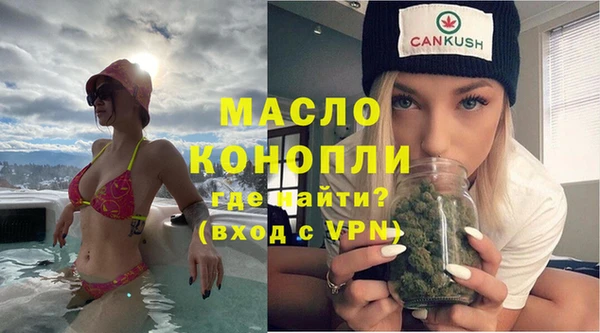 прущий лед Зерноград