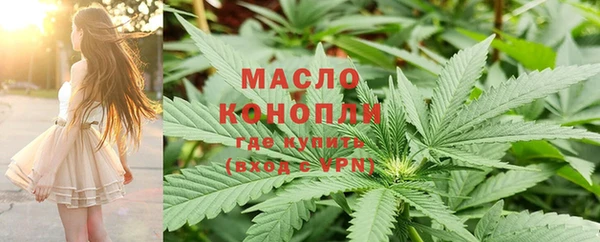 jwh Зеленокумск