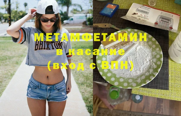 прущий лед Зерноград