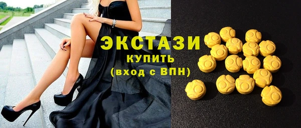 jwh Зеленокумск
