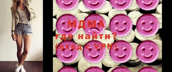jwh Зеленокумск