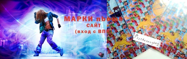 прущий лед Зерноград
