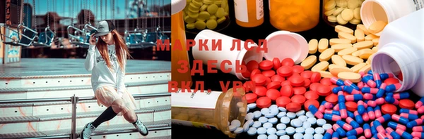 прущий лед Зерноград