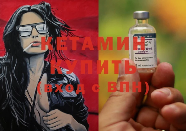 шишки Зеленодольск