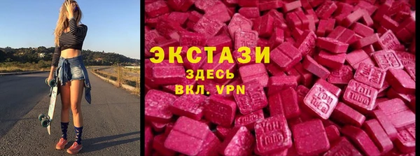 прущий лед Зерноград