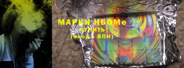 jwh Зеленокумск