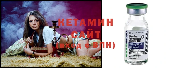 шишки Зеленодольск