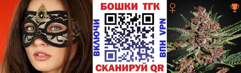 mega зеркало где купить Северо-Курильск МАРИХУАНА MAZAR